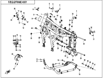 Picture for category FRAME 1