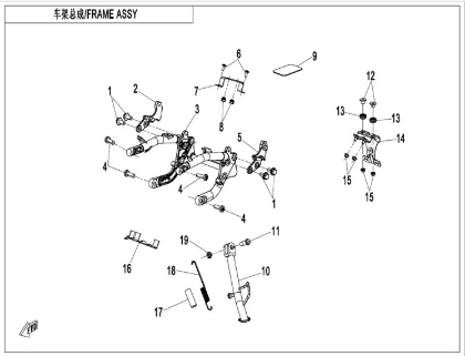 Picture for category FRAME 2