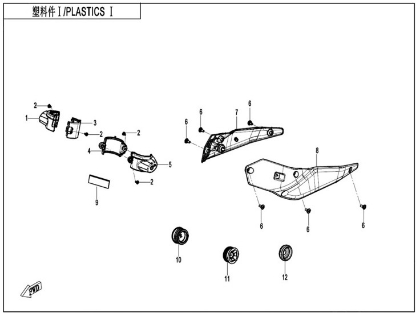 Picture for category PLASTICS 1