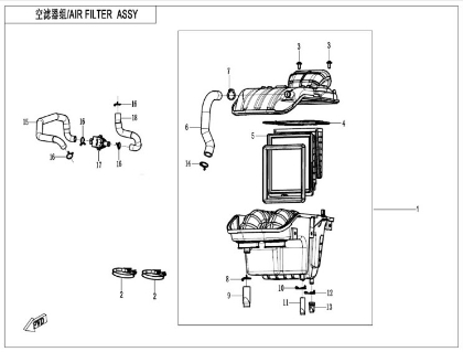 Picture for category AIR FILTER