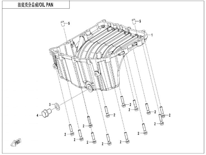 Picture for category OIL PAN