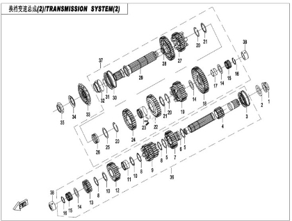 Picture for category TRANSMISSION SYSTEM 2