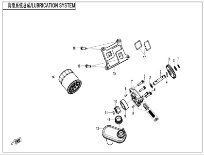 Picture for category OIL PUMP