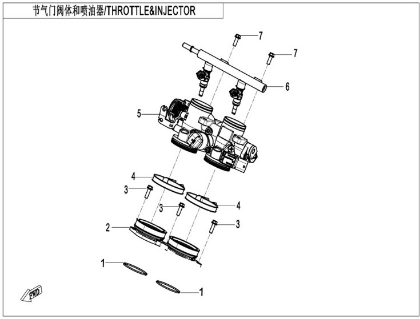 Picture for category THROTTLE & INJECTOR