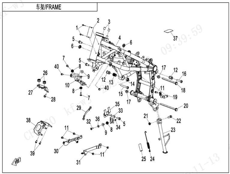Picture for category FRAME 1