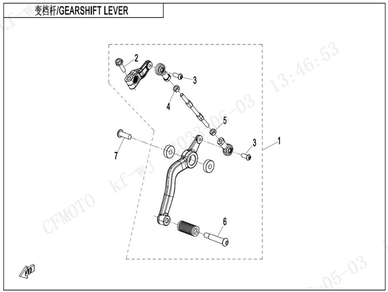 Picture for category GEARSHIFT LEVER