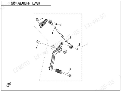 Picture for category GEARSHIFT LEVER