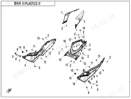 Picture for category PLASTICS 4