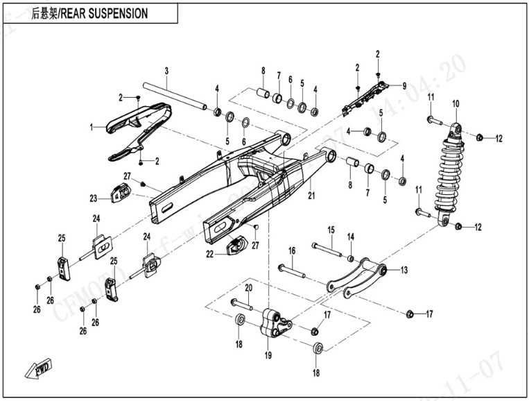 Picture for category REAR SUSPENSION
