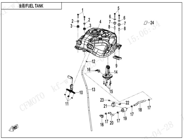 Picture for category FUEL TANK
