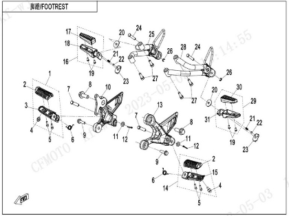 Picture for category FOOTREST