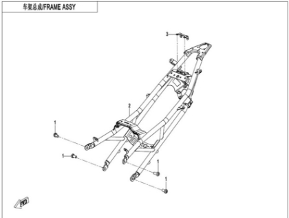 Picture for category FRAME 2