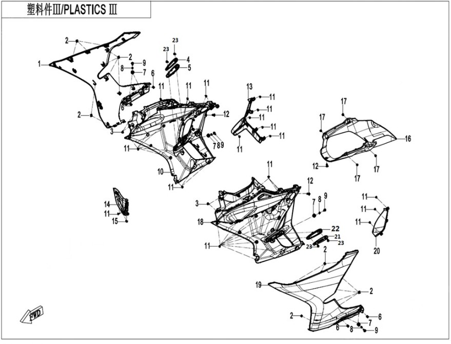 Picture for category PLASTICS 3