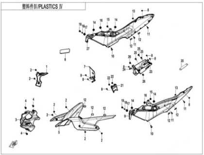 Picture for category PLASTICS 4