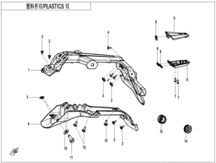 Picture for category PLASTICS 6