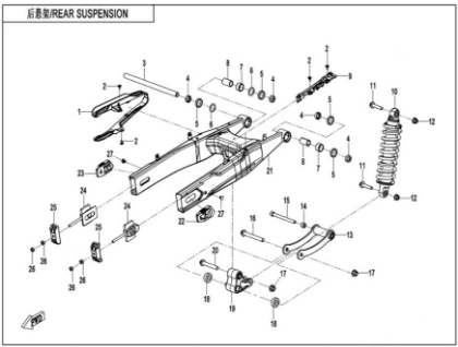 Picture for category REAR SUSPENSION