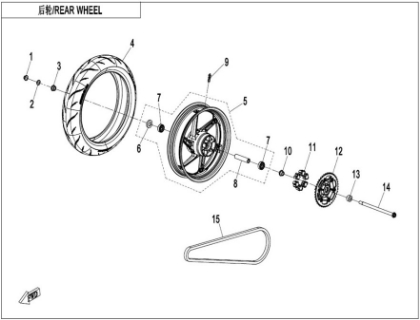 Picture for category REAR WHEEL