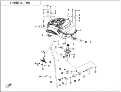 Picture for category FUEL TANK