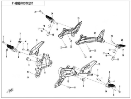 Picture for category FOOTREST