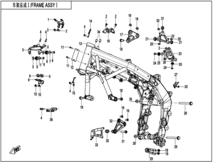 Picture for category FRAME 1
