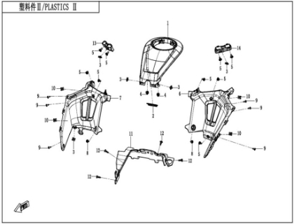 Picture for category PLASTICS 2