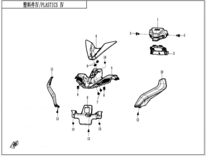 Picture for category PLASTICS 4