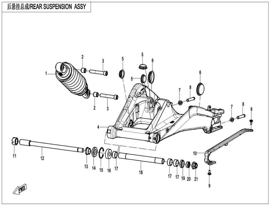 Picture for category REAR SUSPENSION