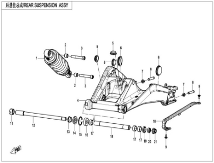 Picture for category REAR SUSPENSION