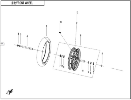 Picture for category FRONT WHEEL