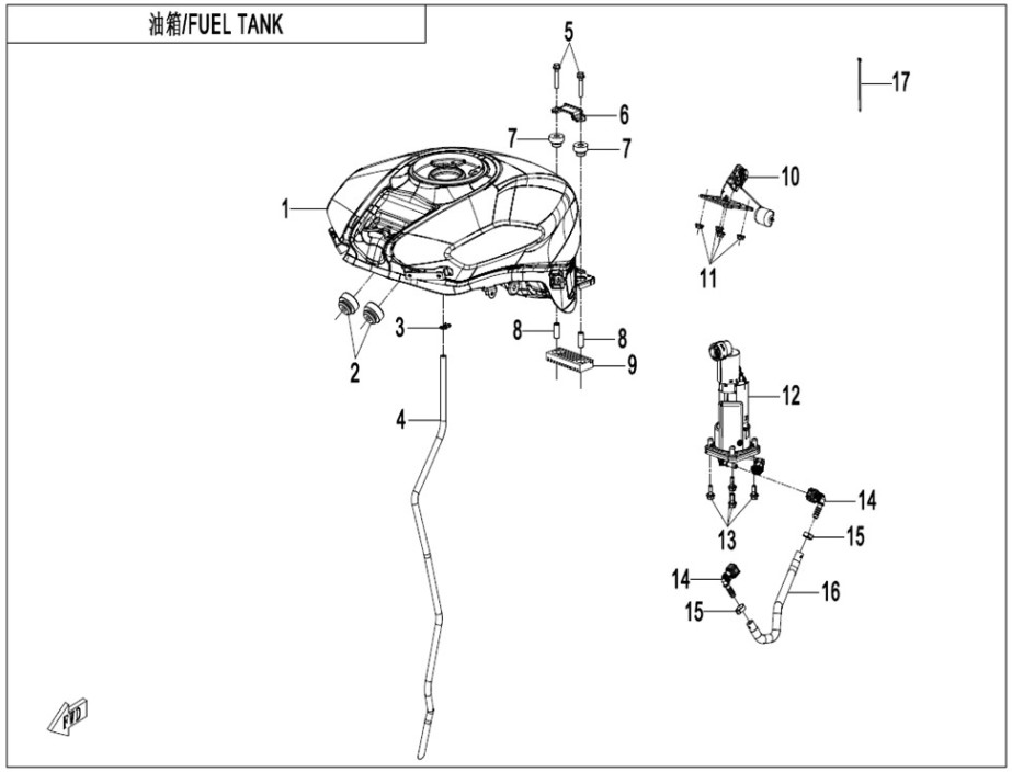 Picture for category FUEL TANK