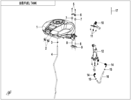 Picture for category FUEL TANK