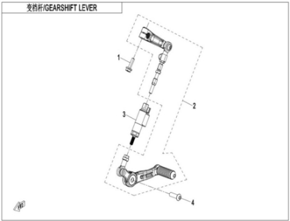 Picture for category GEARSHIFT LEVER