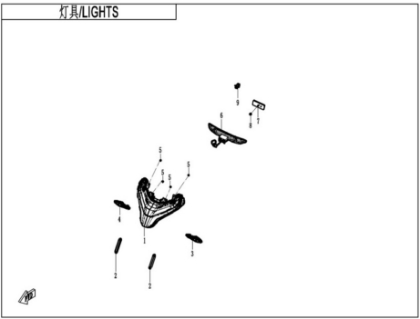 Picture for category LIGHTS