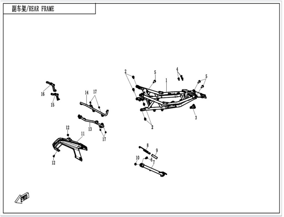 Show products in category REAR FRAME Picture for category REAR FRAME