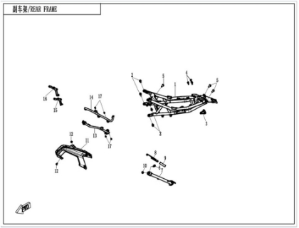 Picture for category REAR FRAME