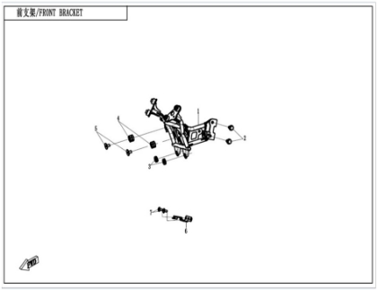 Picture for category FRONT BRACKET