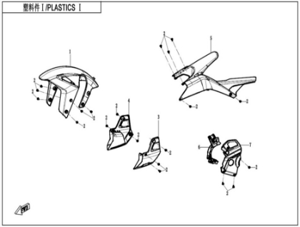 Picture for category PLASTICS 1