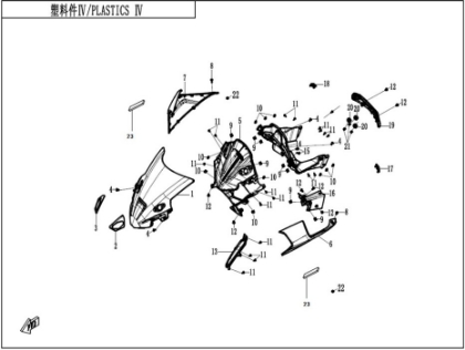 Picture for category PLASTICS 4