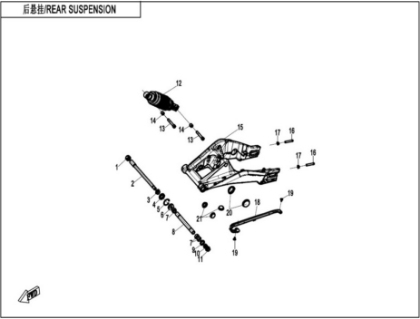 Picture for category REAR SUSPENSION