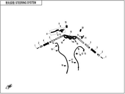 Picture for category STEERING SYSTEM