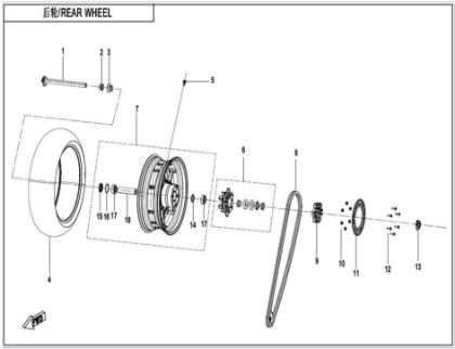 Picture for category REAR WHEEL