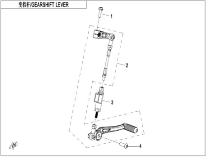 Picture for category GEARSHIFT LEVER
