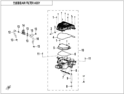Picture for category AIR FILTER