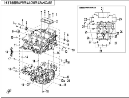 Picture for category UPPER & LOWER CRANKCASE