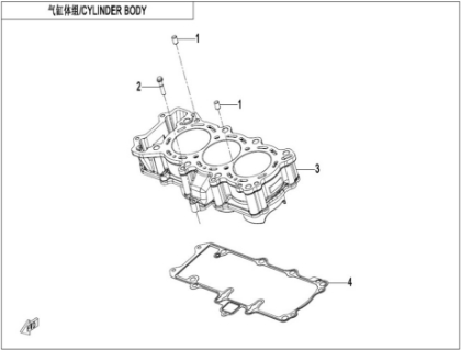 Picture for category CYLINDER BODY