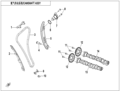 Picture for category CAMSHAFT