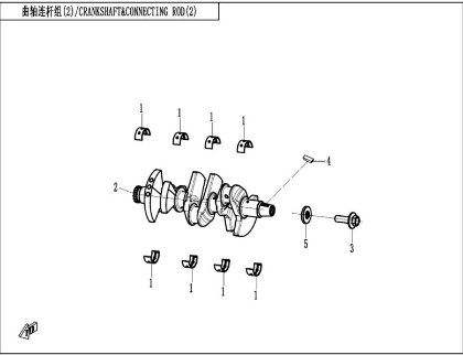 Picture for category CRANKSHAFT & CONNECTING ROD 2
