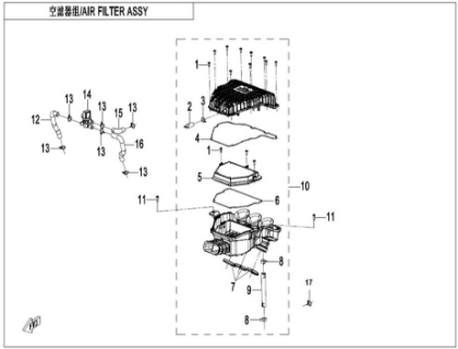 Picture for category AIR FILTER