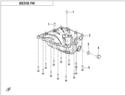 Picture for category OIL PAN