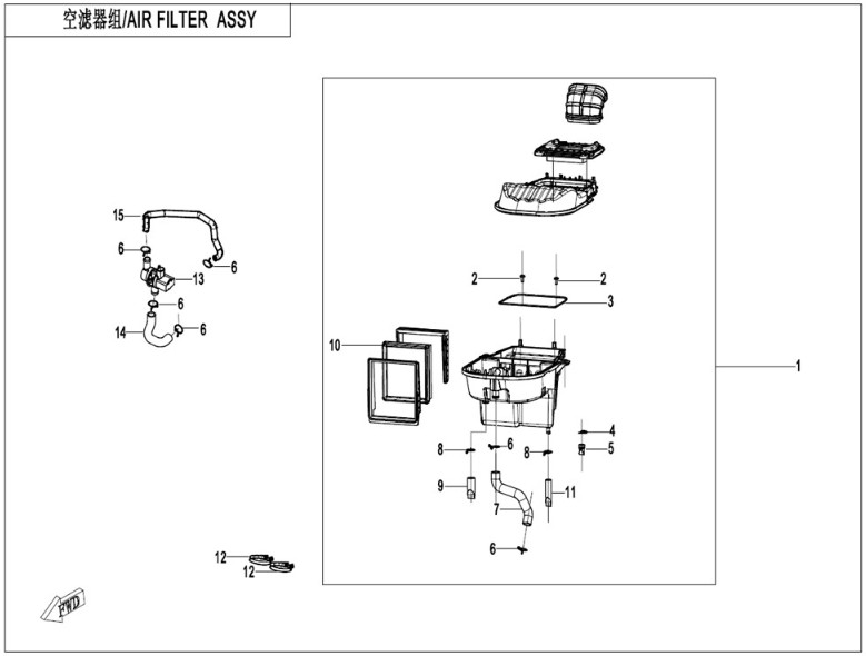 Picture for category AIR FILTER